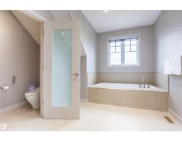 4949 Terwillegar Cm Nw, Edmonton, AB T6R0G5 Photo 22