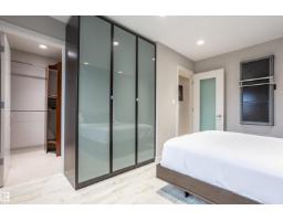 4949 Terwillegar Cm Nw, Edmonton, AB T6R0G5 Photo 27