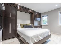 4949 Terwillegar Cm Nw, Edmonton, AB T6R0G5 Photo 26