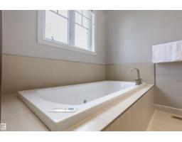4949 Terwillegar Cm Nw, Edmonton, AB T6R0G5 Photo 20