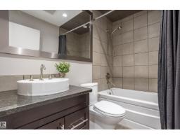 4949 Terwillegar Cm Nw, Edmonton, AB T6R0G5 Photo 29