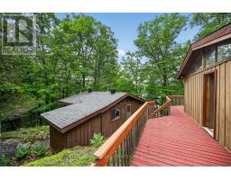 8 Birch Island, Rideau Lakes, ON K0G1E0 Photo 10