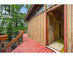 8 Birch Island, Rideau Lakes, ON K0G1E0 Photo 14