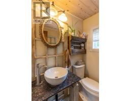 1806 Highway 17, Massey, ON P0P1P0 Photo 40