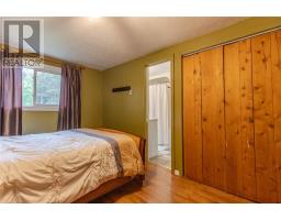 1806 Highway 17, Massey, ON P0P1P0 Photo 46