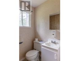 1806 Highway 17, Massey, ON P0P1P0 Photo 62