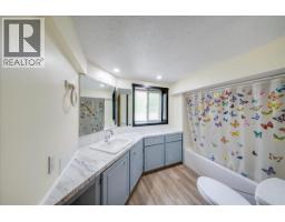 25 Davis Avenue, Fruitvale, BC V0G1L0 Photo 56