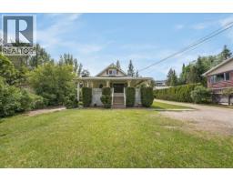 Other - 25 Davis Avenue, Fruitvale, BC V0G1L0 Photo 6