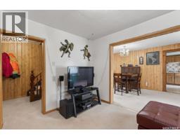 209 12th Street E, Prince Albert, SK S6V1B9 Photo 10