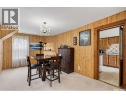 209 12th Street E, Prince Albert, SK S6V1B9 Photo 11