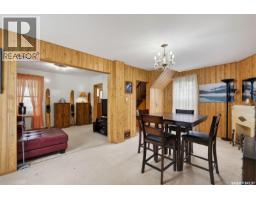 209 12th Street E, Prince Albert, SK S6V1B9 Photo 12
