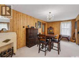209 12th Street E, Prince Albert, SK S6V1B9 Photo 13