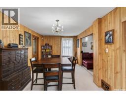 209 12th Street E, Prince Albert, SK S6V1B9 Photo 14