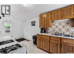 209 12th Street E, Prince Albert, SK S6V1B9 Photo 15