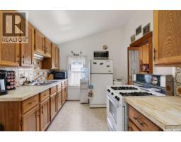 209 12th Street E, Prince Albert, SK S6V1B9 Photo 16
