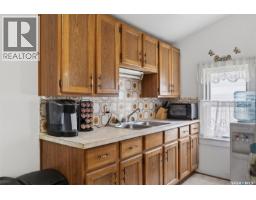 209 12th Street E, Prince Albert, SK S6V1B9 Photo 18