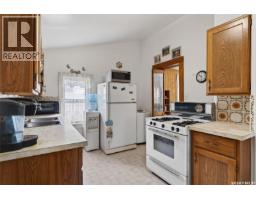 209 12th Street E, Prince Albert, SK S6V1B9 Photo 19