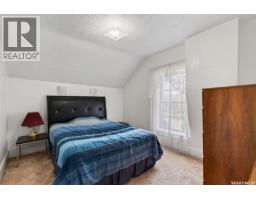 209 12th Street E, Prince Albert, SK S6V1B9 Photo 24