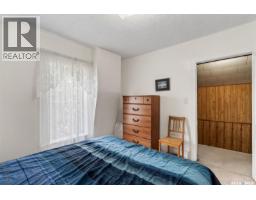 209 12th Street E, Prince Albert, SK S6V1B9 Photo 25