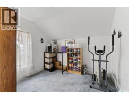 209 12th Street E, Prince Albert, SK S6V1B9 Photo 26