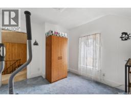 209 12th Street E, Prince Albert, SK S6V1B9 Photo 27