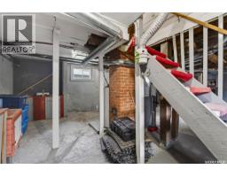 209 12th Street E, Prince Albert, SK S6V1B9 Photo 30