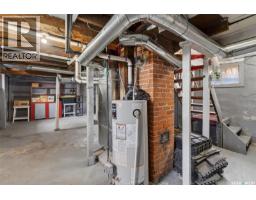209 12th Street E, Prince Albert, SK S6V1B9 Photo 31