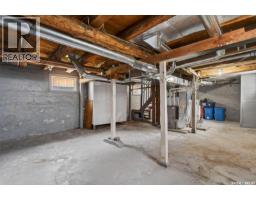 209 12th Street E, Prince Albert, SK S6V1B9 Photo 33