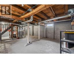 209 12th Street E, Prince Albert, SK S6V1B9 Photo 34