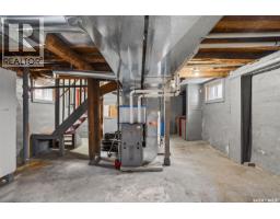 209 12th Street E, Prince Albert, SK S6V1B9 Photo 35