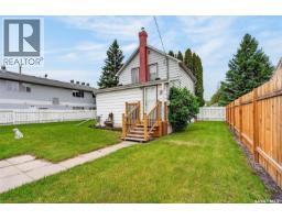 209 12th Street E, Prince Albert, SK S6V1B9 Photo 38