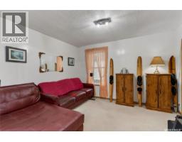 4pc Bathroom - 209 12th Street E, Prince Albert, SK S6V1B9 Photo 8