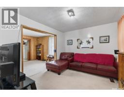 Other - 209 12th Street E, Prince Albert, SK S6V1B9 Photo 9