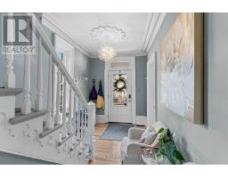 32 St. Andrew Street, Brockville, ON K6V4X4 Photo 6