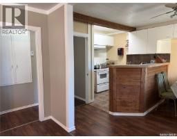 Laundry room - 1517 3rd Street, Estevan, SK S4A0S5 Photo 11