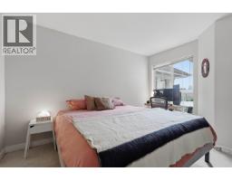 403 2088 Beta Avenue, Burnaby, BC V5C0C8 Photo 11