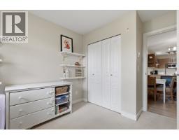 403 2088 Beta Avenue, Burnaby, BC V5C0C8 Photo 14
