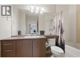 403 2088 Beta Avenue, Burnaby, BC V5C0C8 Photo 15