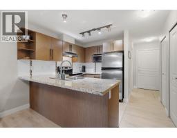 403 2088 Beta Avenue, Burnaby, BC V5C0C8 Photo 8