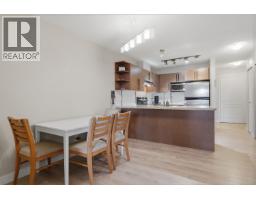 403 2088 Beta Avenue, Burnaby, BC V5C0C8 Photo 9