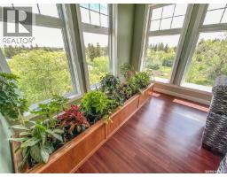 4pc Bathroom - 406 912 Otterloo Street, Indian Head, SK S0G2K0 Photo 7