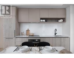 1402 - 181 Sterling Road, Toronto, ON M6R2B2 Photo 9