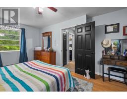 1447 Pleasant Grove Road, York, PE C0A1P0 Photo 21