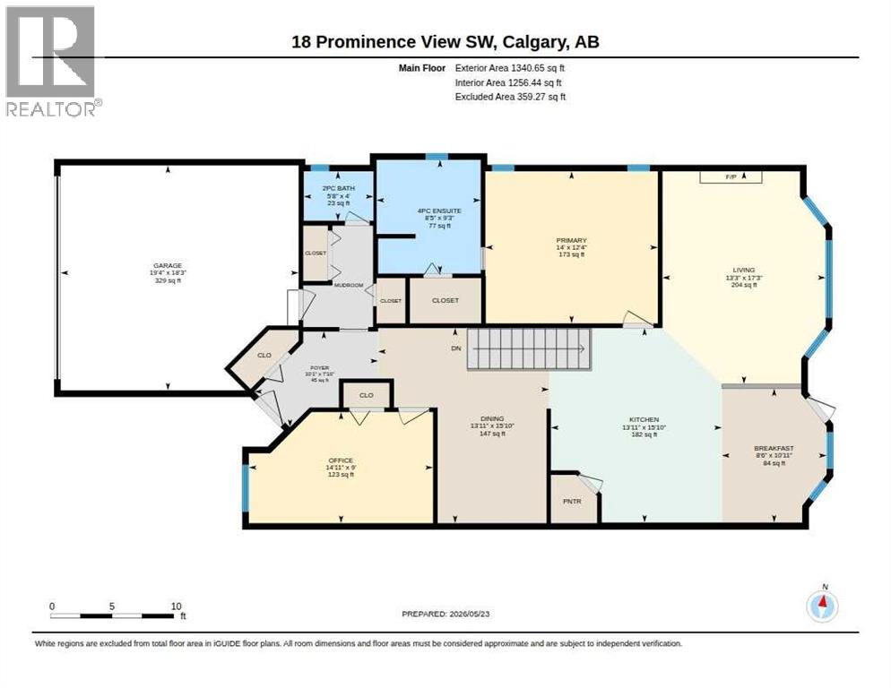 18 Prominence View SW - 44