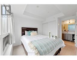 333 - 31 Tippett Road, Toronto, ON M3H0C8 Photo 19