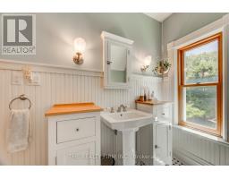 41 Askin Street, London South, ON N6C1E5 Photo 25