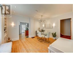 Sunroom - 41 Askin Street, London South, ON N6C1E5 Photo 8
