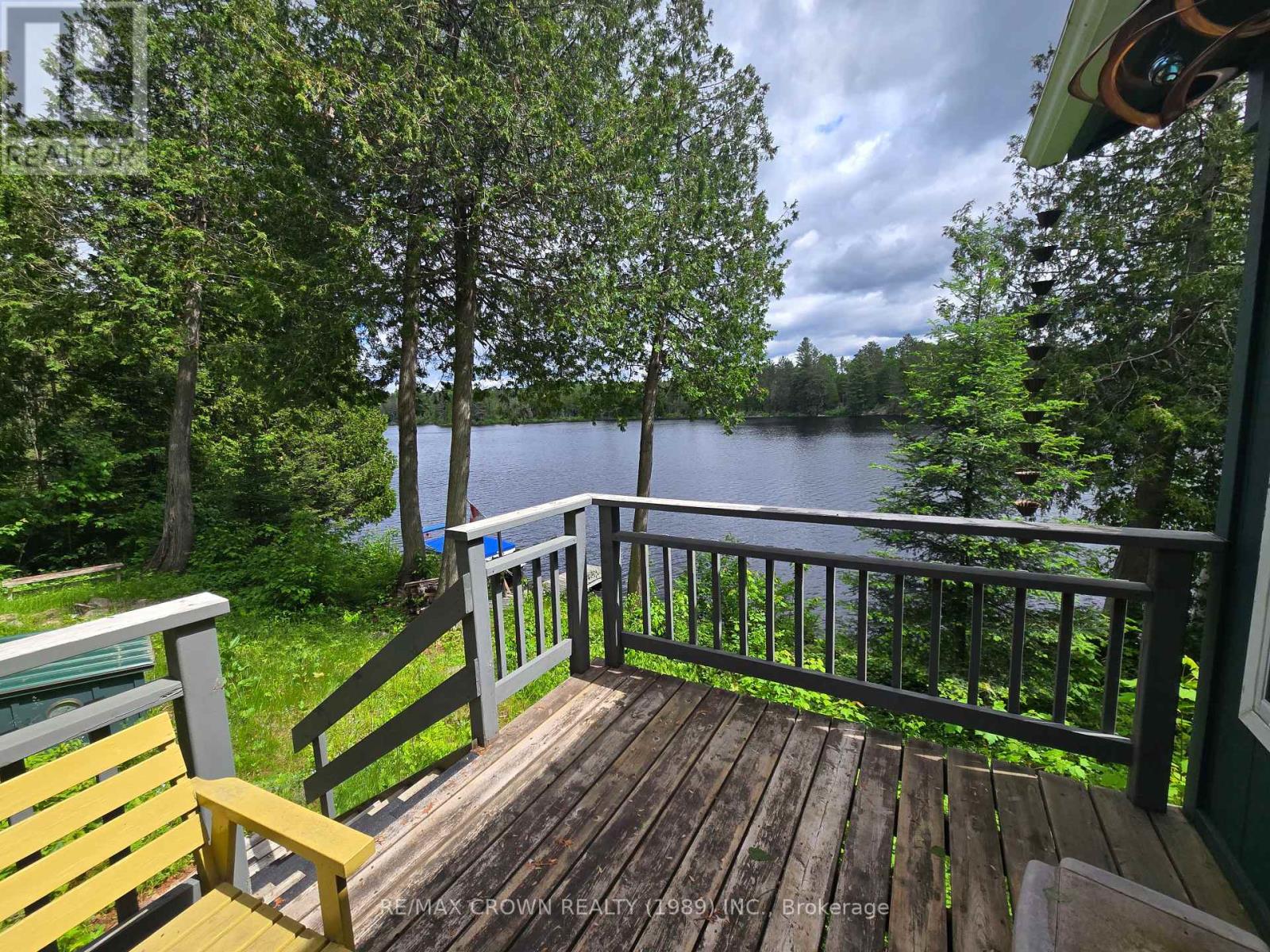 127 WHITE PINE ROAD - 21