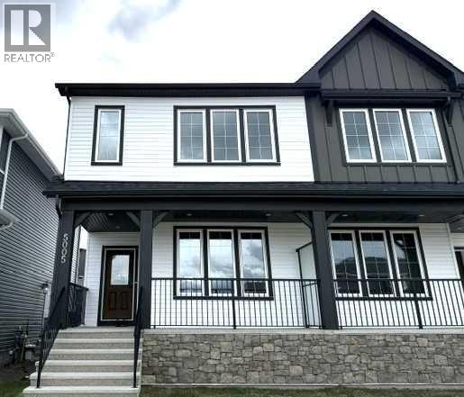 5005 Harmony Circle - 1