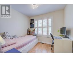 5 Bonheur Road, Markham, ON L6C0A4 Photo 37